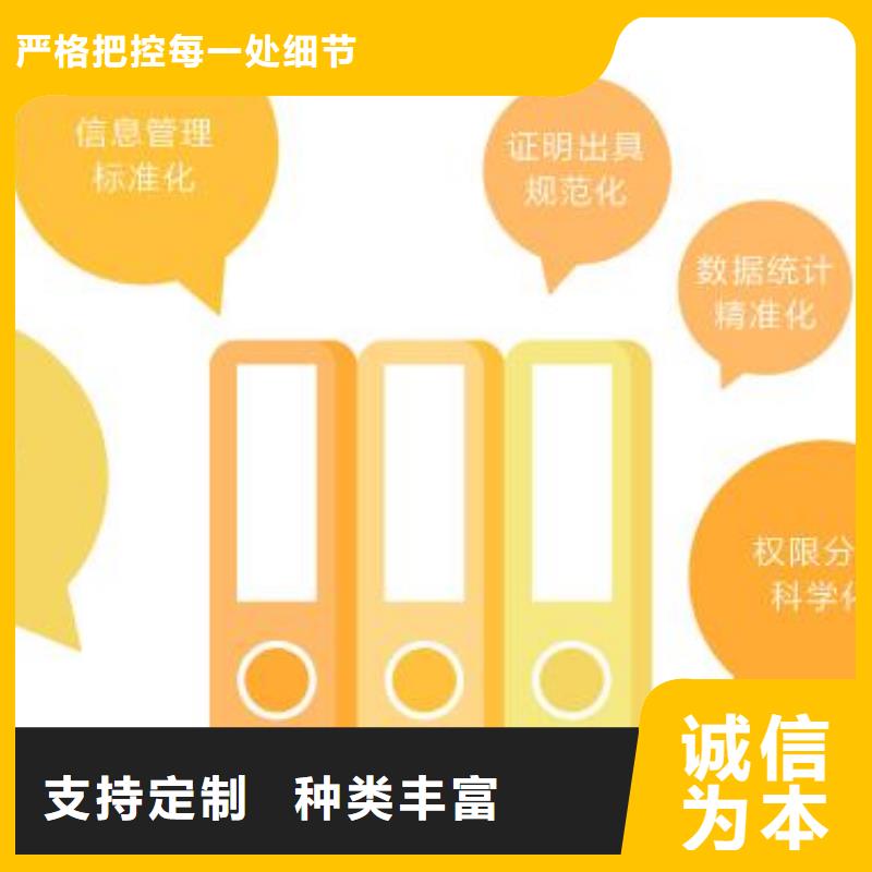 化验室操作台视频-化验室操作台_安徽省马鞍山市市场覆盖博望|和县|合肥|宿州|芜湖|亳州等