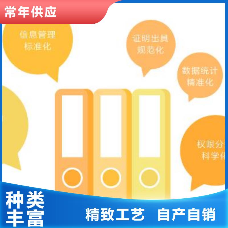 一体化智能档案室,实验室操作台用心做好细节