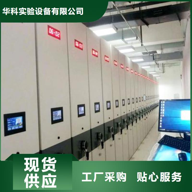 化验室操作台视频-信阳市化验室操作台-该地可服务区域息县|潢川|商丘|濮阳|焦作|南阳|郑州|许昌