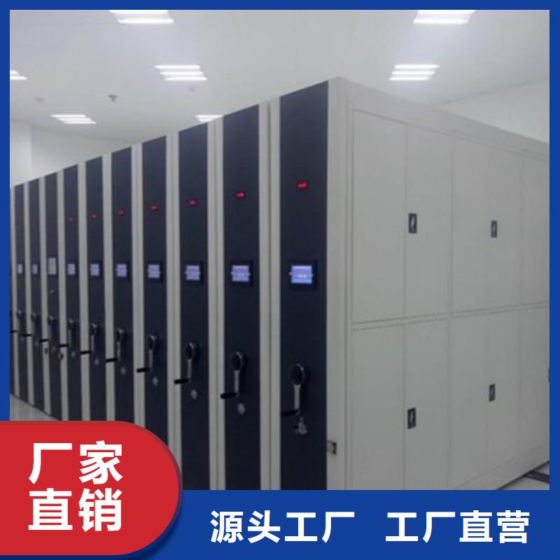 天弘化验室操作台【一体化智能档案室】-pp通风柜不断创新诚信商务网