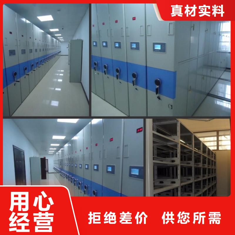 一体化智能档案室实验室工作台质量优价格低