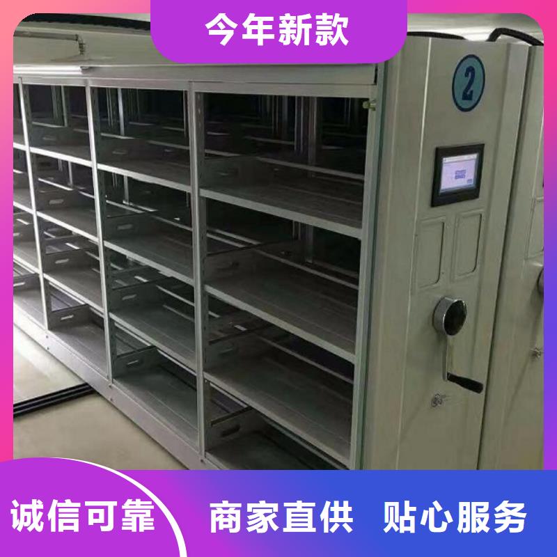 天弘化验室操作台【一体化智能档案室】-pp通风柜不断创新诚信商务网