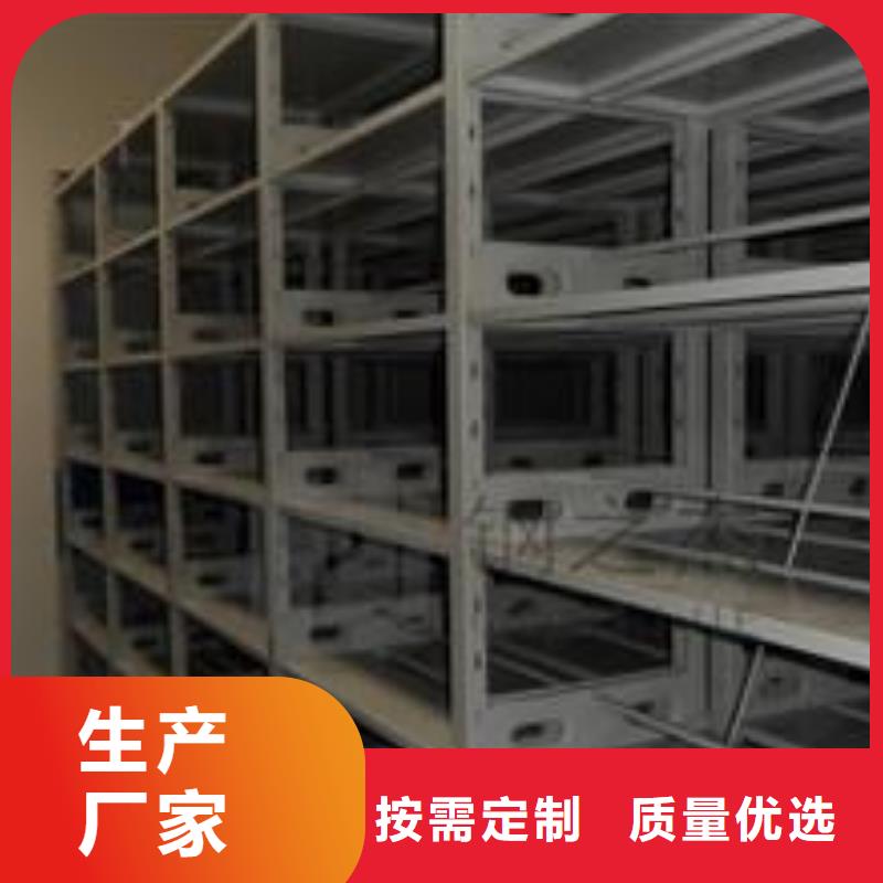 一体化智能档案室实验室操作台一站式服务