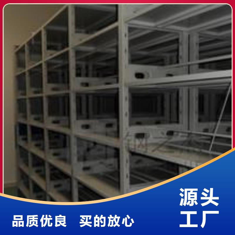 天弘化验室操作台【一体化智能档案室】-pp通风柜不断创新诚信商务网