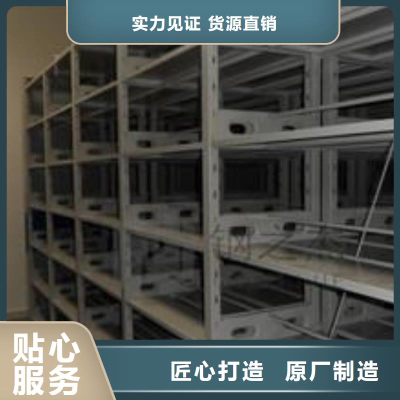 一体化智能档案室实验室操作台48小时发货