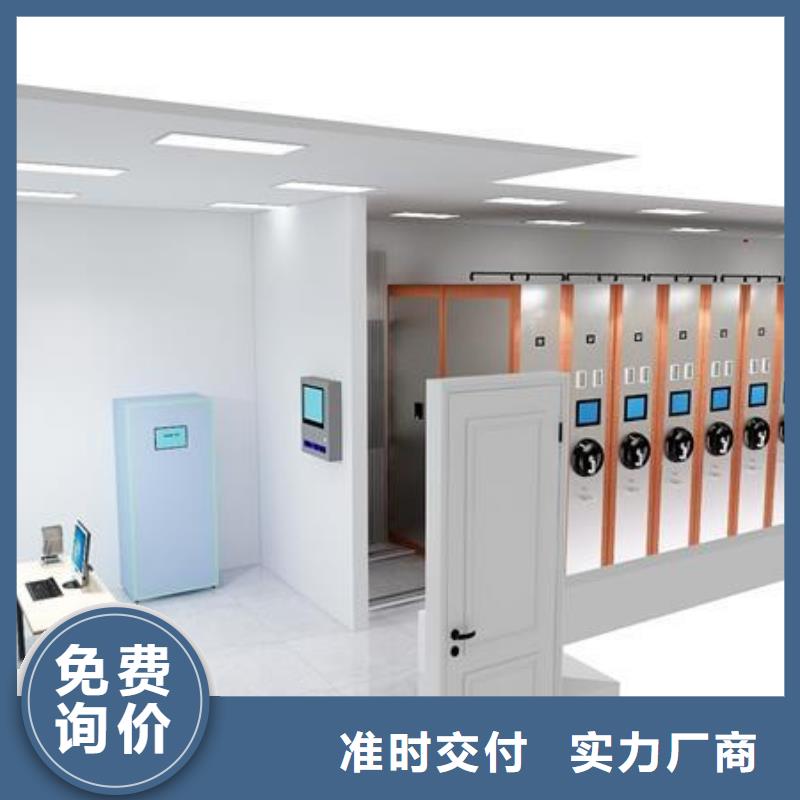 一体化智能档案室,实验室操作台用心做好细节