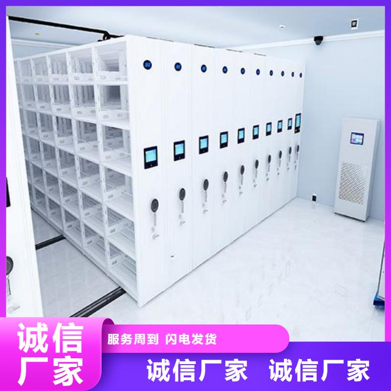 一体化智能档案室,实验室操作台用心做好细节
