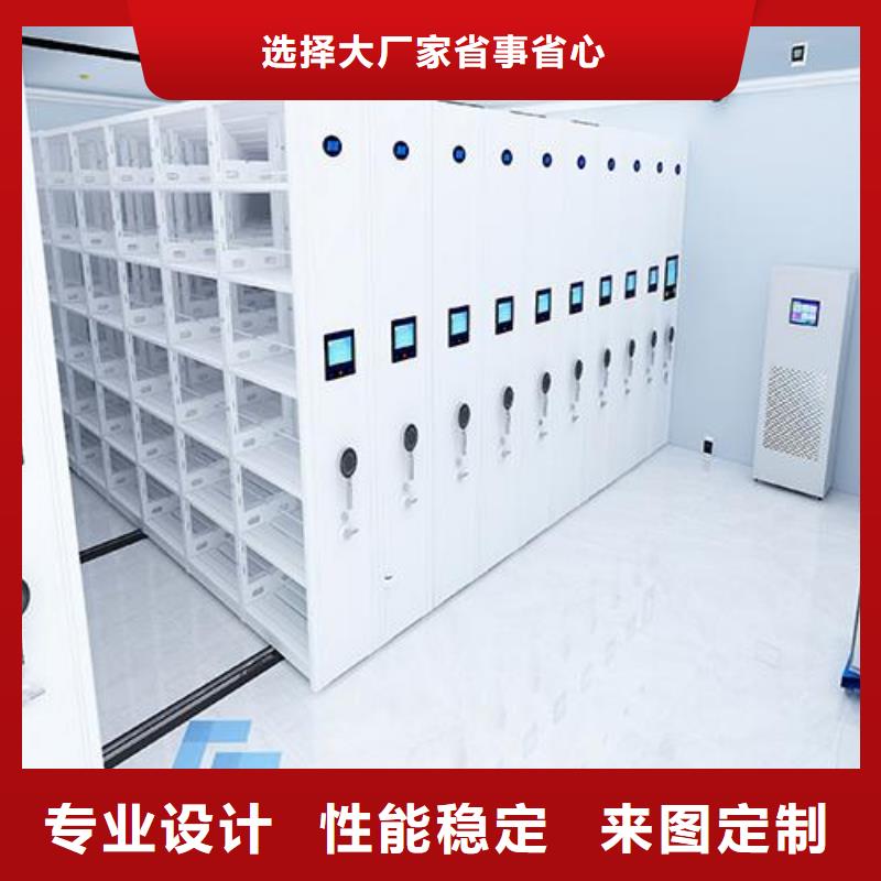 一体化智能档案室,实验室操作台用心做好细节