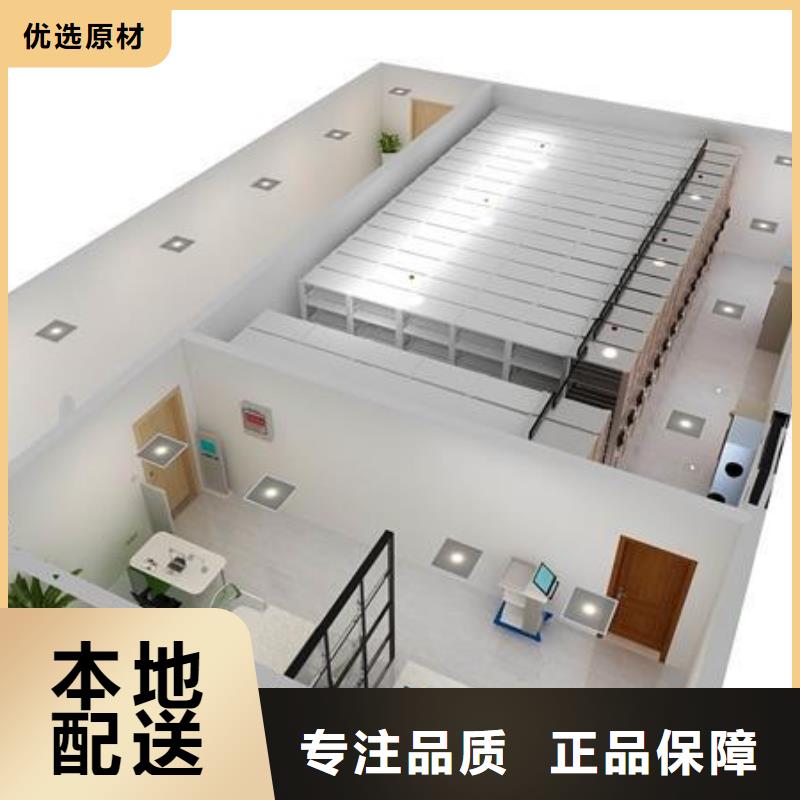 一体化智能档案室,实验室操作台用心做好细节