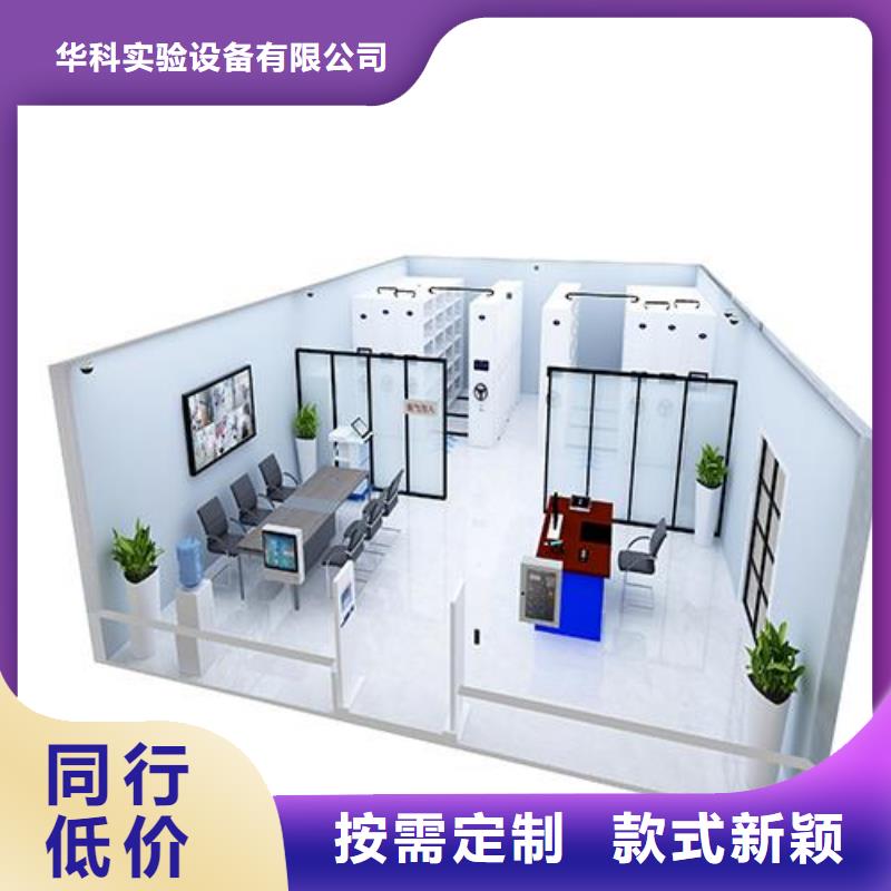 化验室操作台视频-化验室操作台_安徽省马鞍山市市场覆盖博望|和县|合肥|宿州|芜湖|亳州等