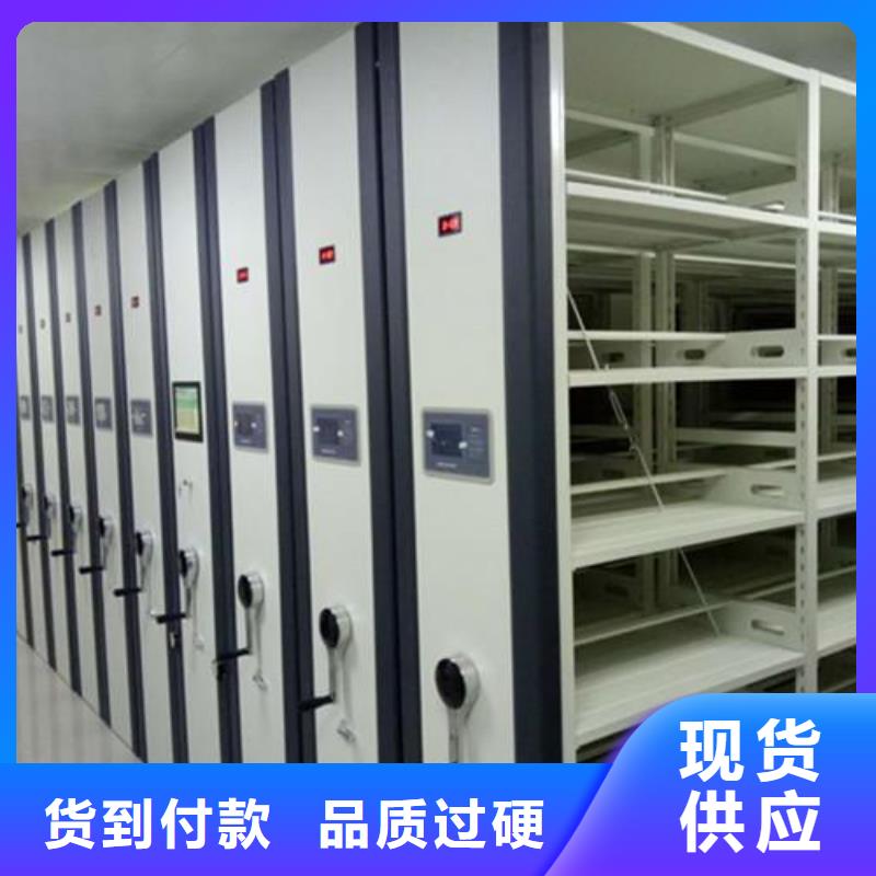 天弘化验室操作台【一体化智能档案室】-pp通风柜不断创新诚信商务网