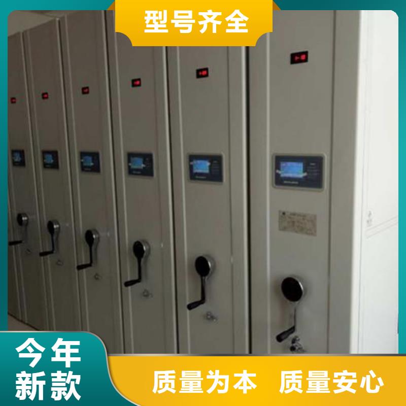 一体化智能档案室实验室操作台一站式服务