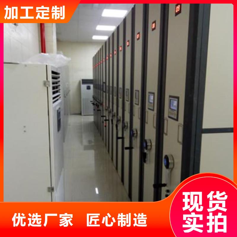 一体化智能档案室实验室操作台一站式服务