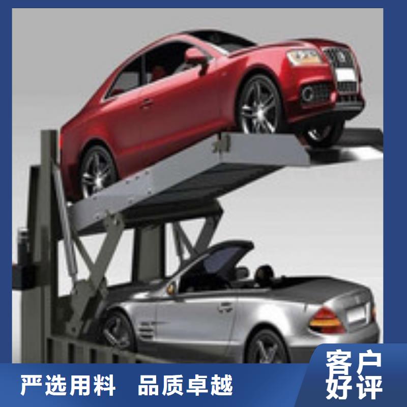 立体车库机械车库欢迎新老客户垂询