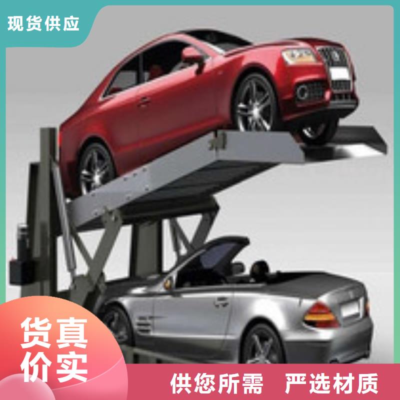 荣成移动式装猪转猪升降平台生产厂家