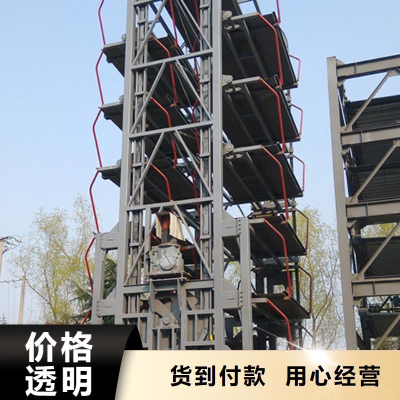 立体车库立体车库回收厂家现货批发