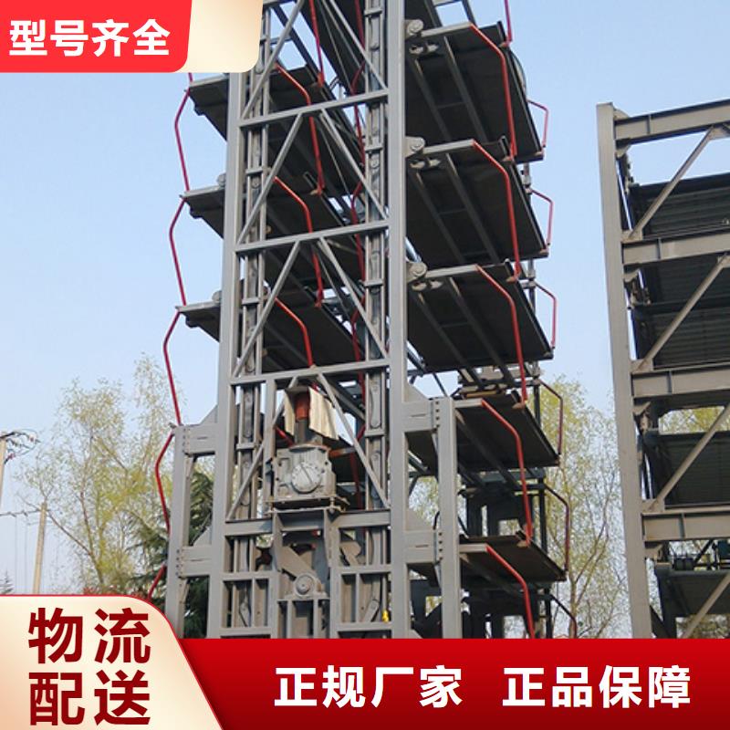 立体车库立体车库回收质量上乘