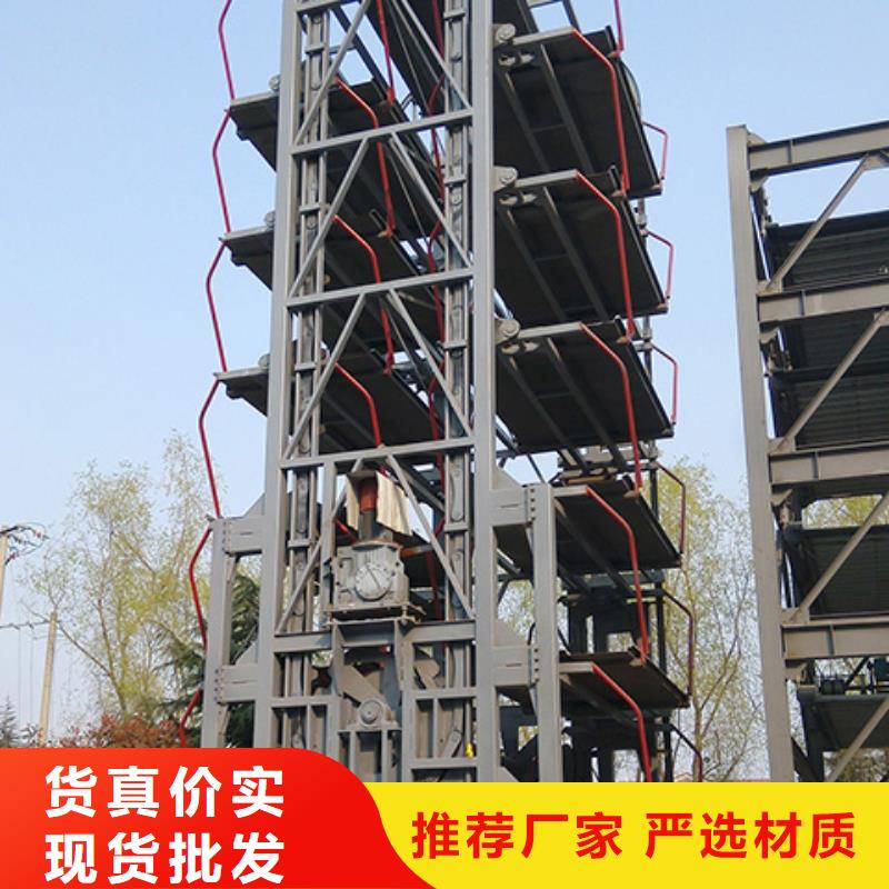 立体车库机械车库一站式采购商