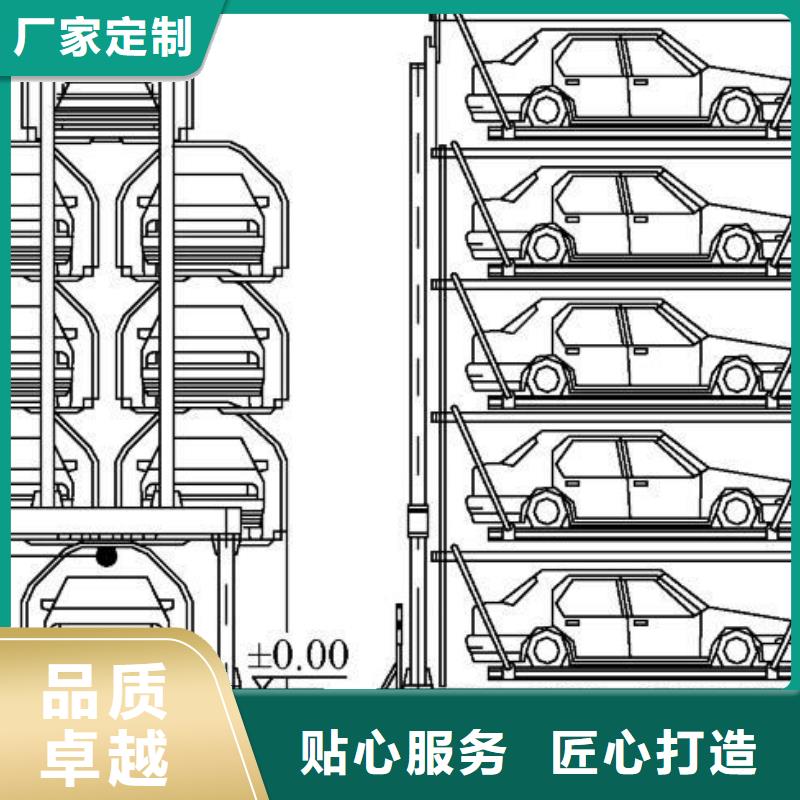 立体车库立体车库回收厂家现货批发
