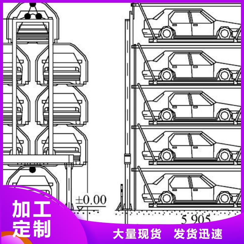 立体车库,立体车库维修保养改造质量上乘