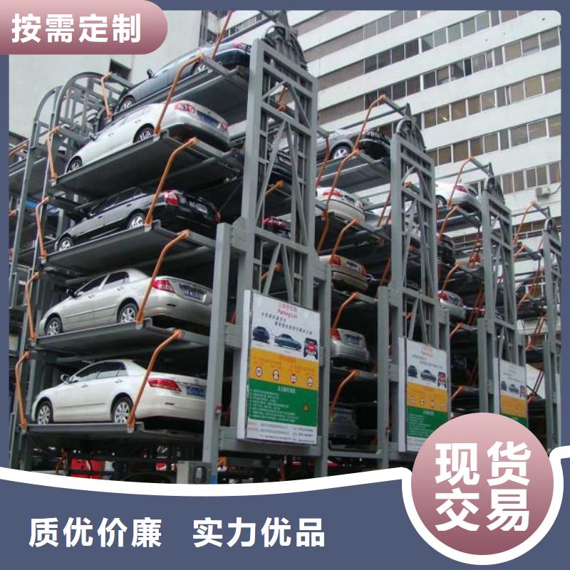 立体车库二手立体车库回收服务至上