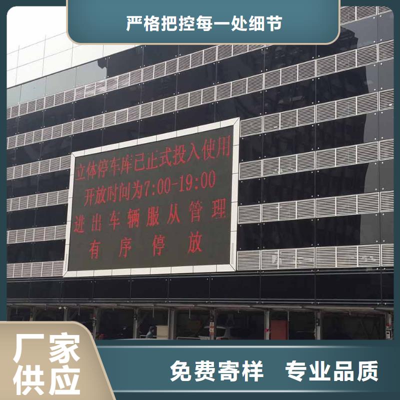 寿阳移动式装猪转猪升降平台生产厂家