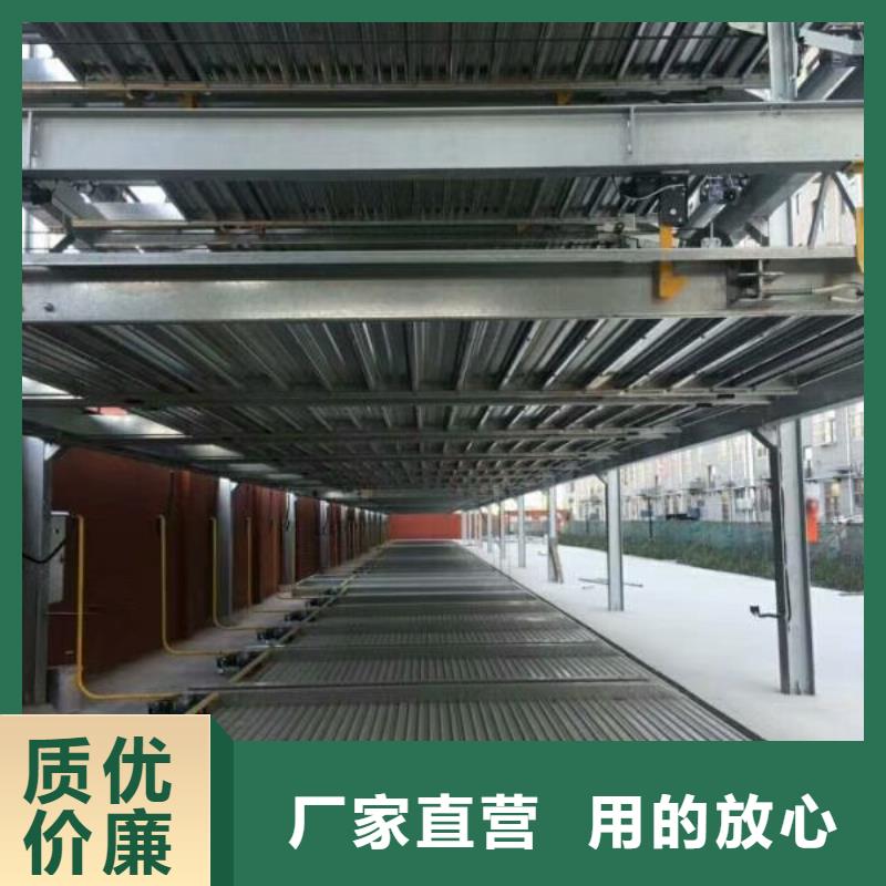 转猪平台视频-转猪平台-安徽省合肥市长丰|肥西|宣城|淮南|池州|阜阳|滁州(附近)生产商