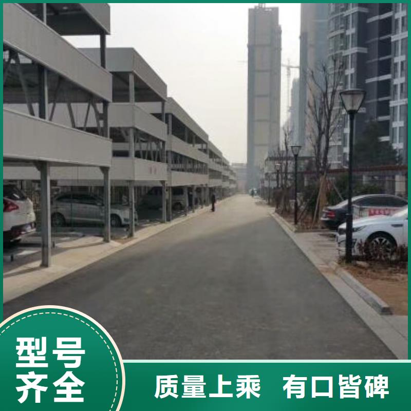 澧县液压升降平台生产厂家