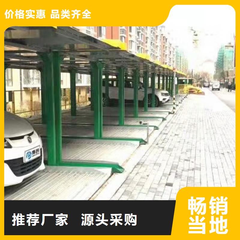 荣成移动式装猪转猪升降平台生产厂家