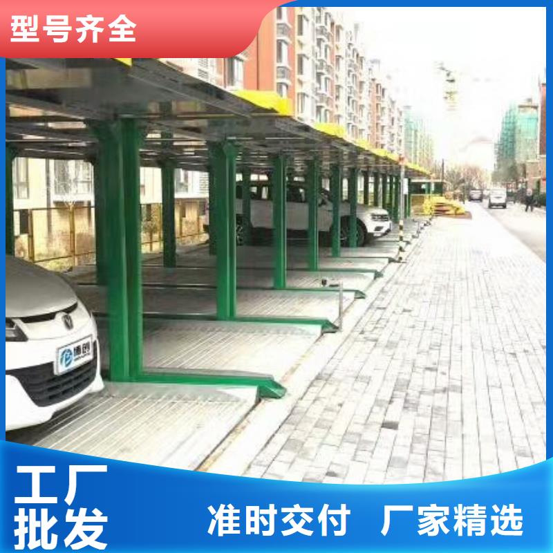 镇原转猪升降机生产厂家