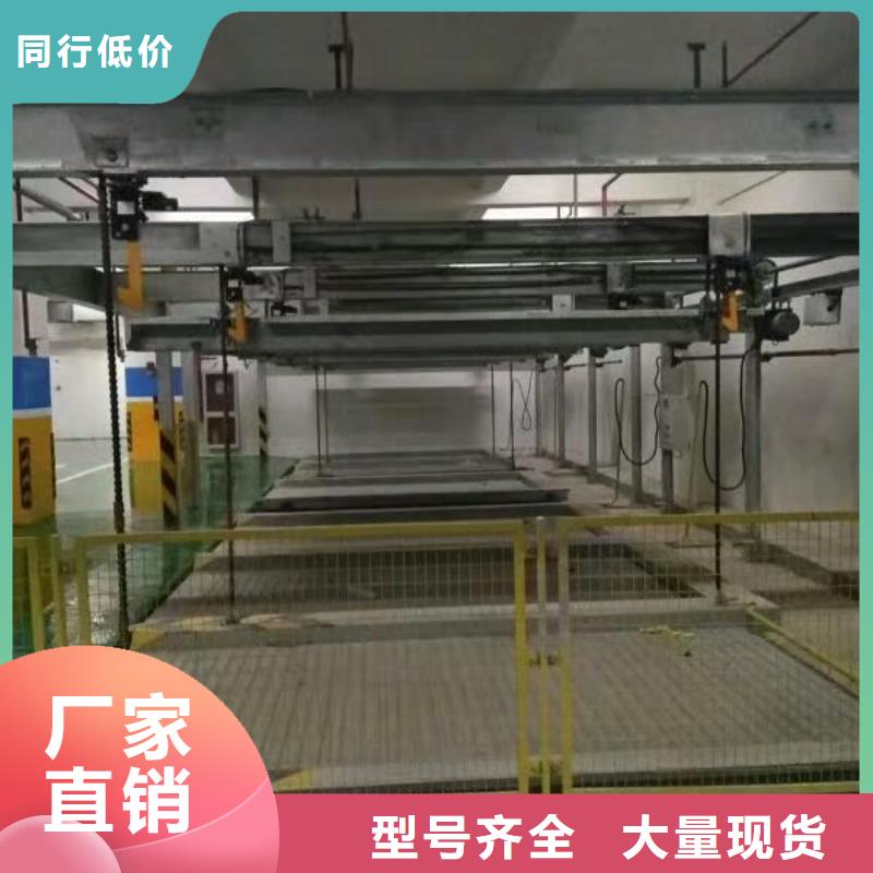 立体车库-二手机械车库回收随到随提