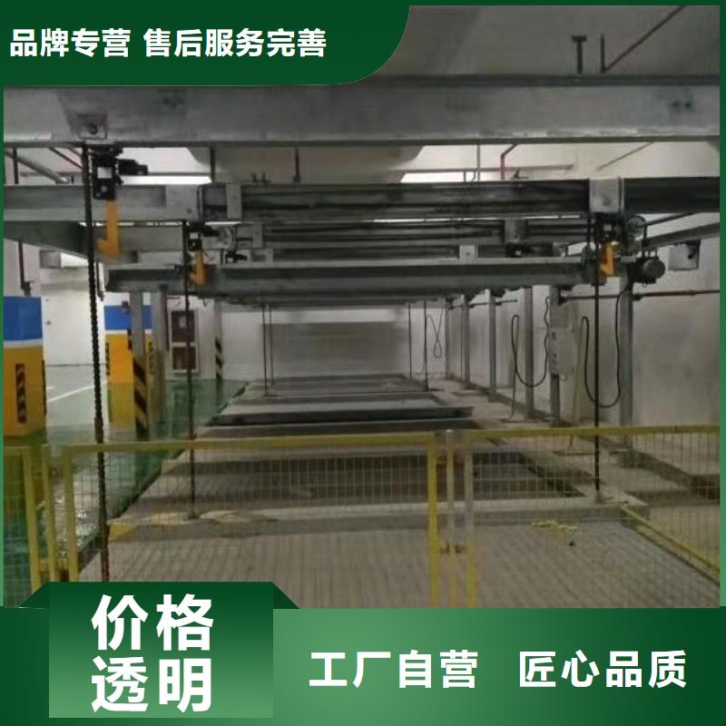 立体车库-立体车库维修保养改造实体厂家大量现货