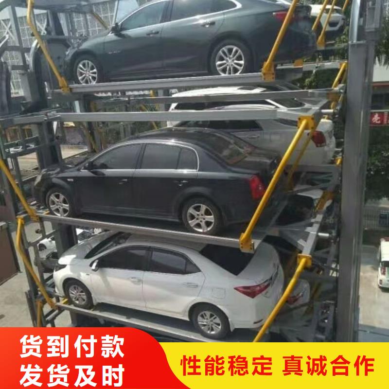 荣成移动式装猪转猪升降平台生产厂家