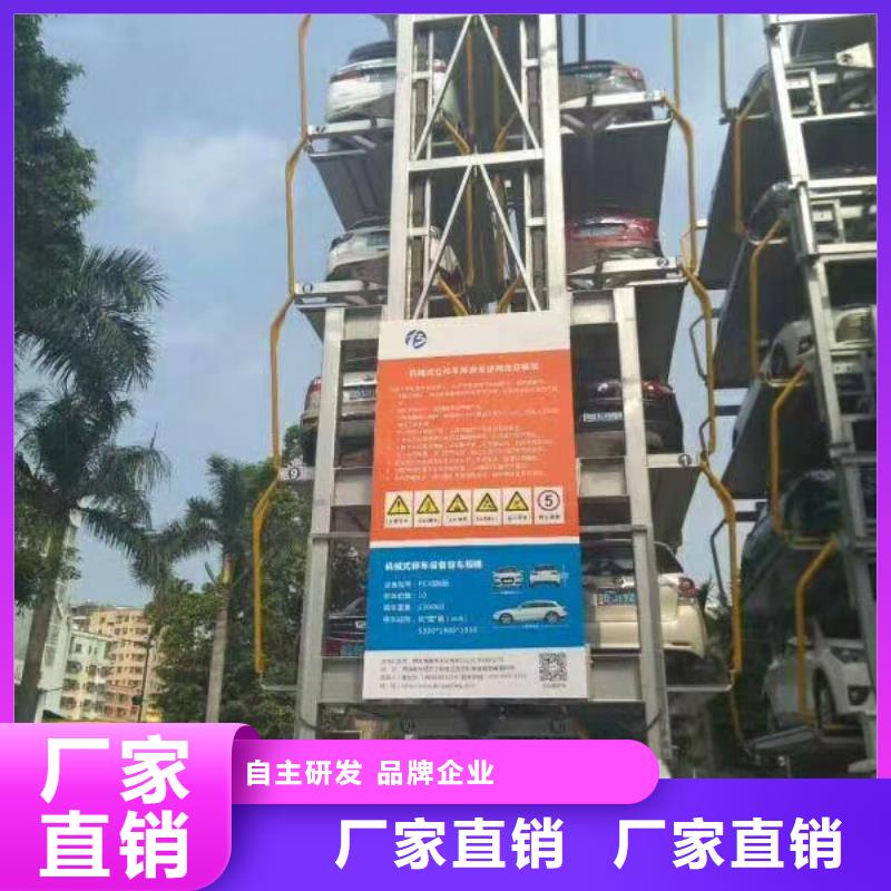 都匀小猪转运车厂家安装