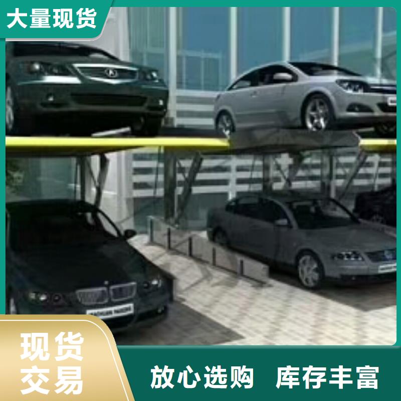 转猪平台视频-南谯|全椒|淮北|亳州|蚌埠|宿州|安庆|宣城巨顺转猪平台_ 巨顺智能设备(滁州市分公司)