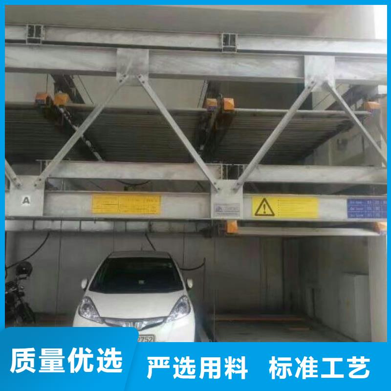立体车库精致工艺