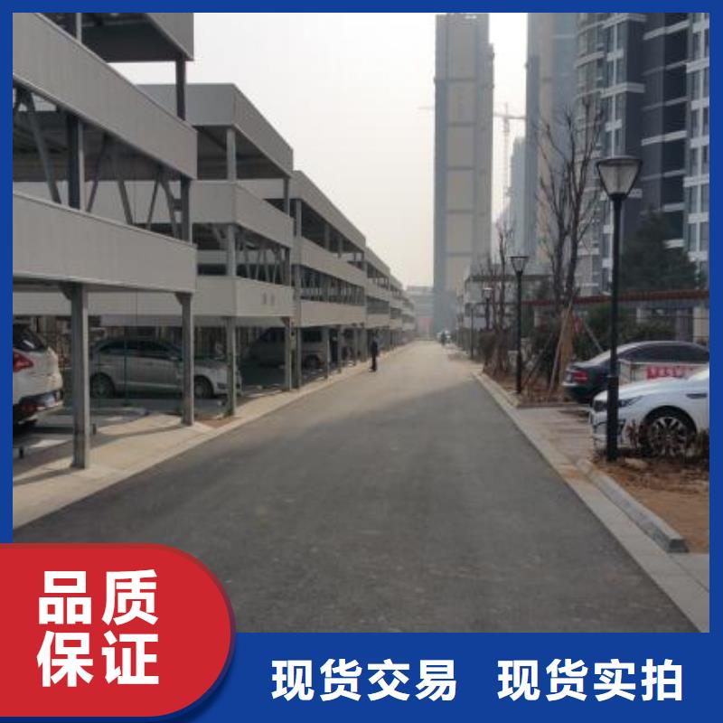 都匀小猪转运车厂家安装