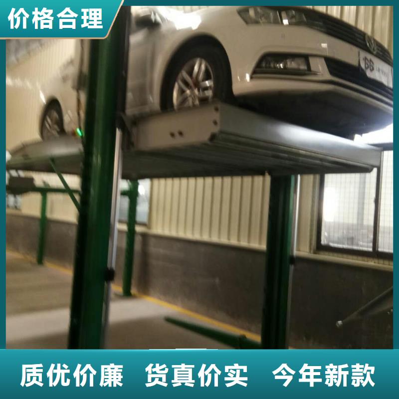 立体车库_机械车库厂家直接面向客户