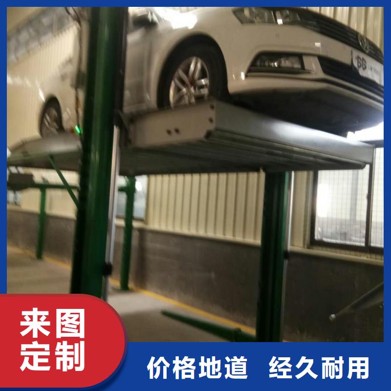 芝罘养猪场上猪平台厂家安装