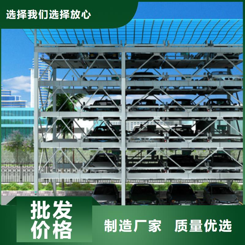 转猪平台视频-南谯|全椒|淮北|亳州|蚌埠|宿州|安庆|宣城巨顺转猪平台_ 巨顺智能设备(滁州市分公司)
