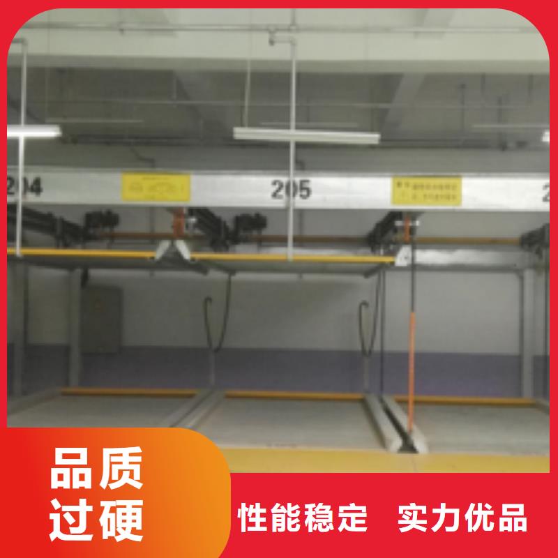 食梯生产厂家