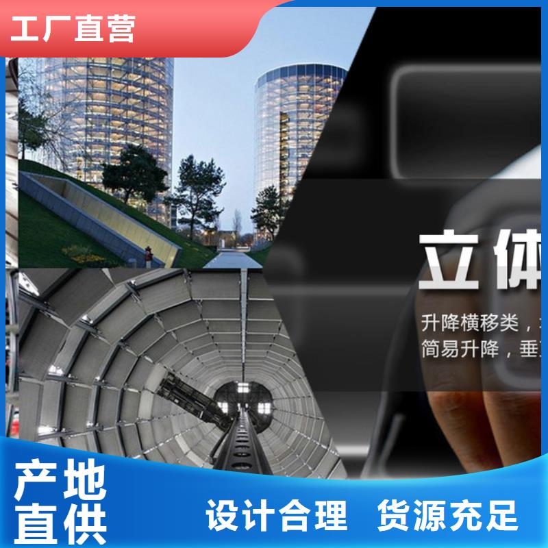 食梯生产厂家