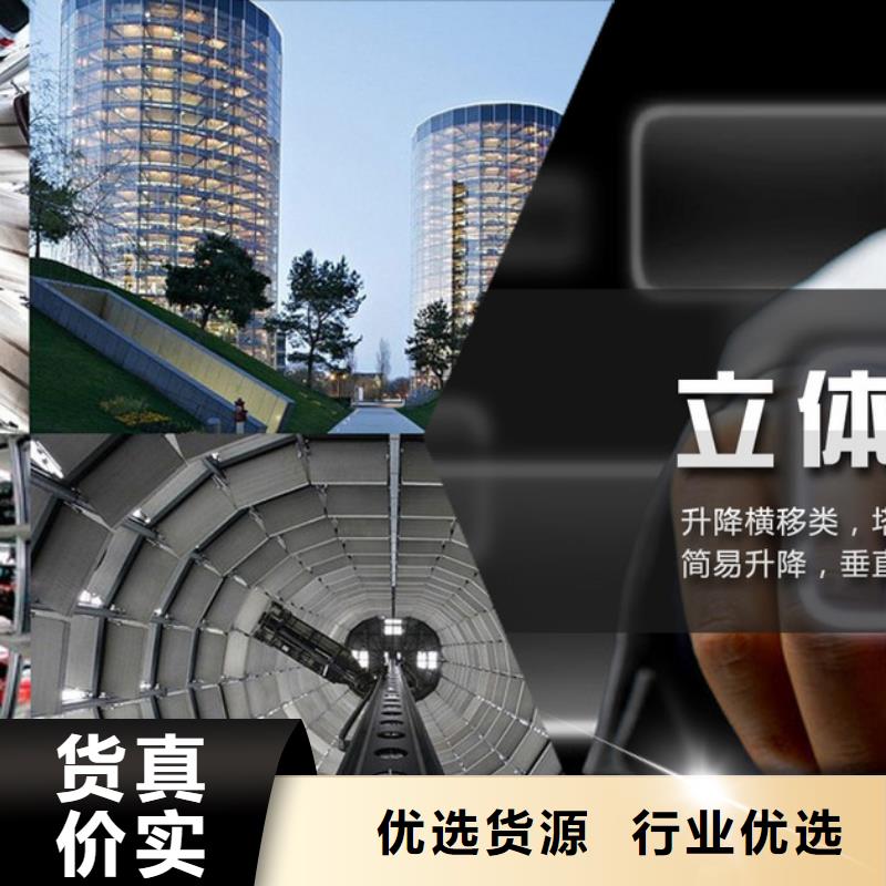 寿阳移动式装猪转猪升降平台生产厂家