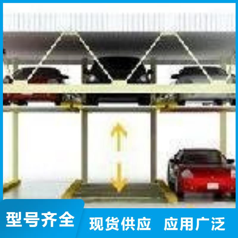 升降平台全国发货诚信企业