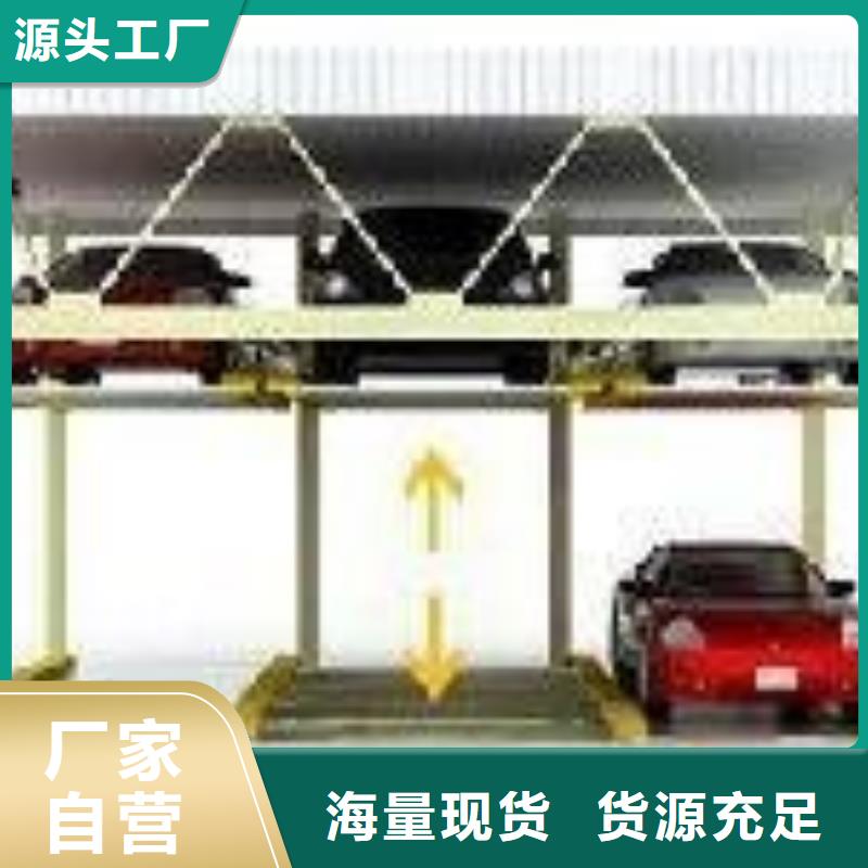 转猪平台视频-西藏转猪平台-当地可服务区域那曲|日喀则|拉萨|林芝|山南|阿里|昌都