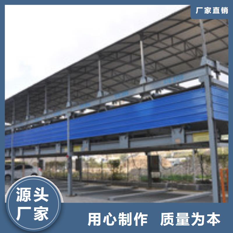 铅山养猪场上猪平台生产厂家