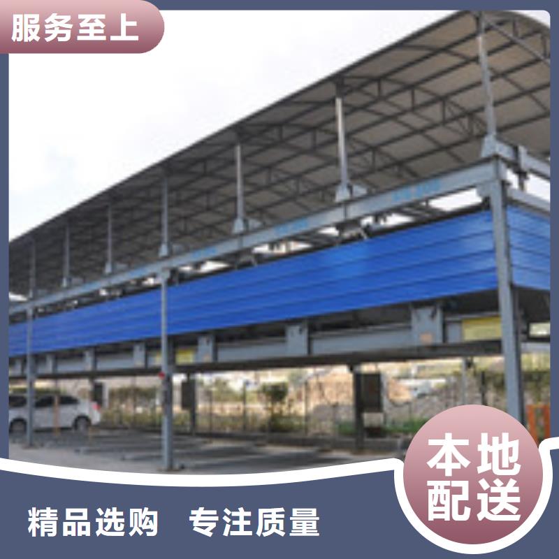 澧县液压升降平台生产厂家