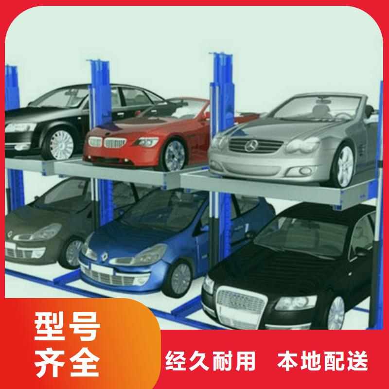 立体车库,机械车库定制速度快工期短
