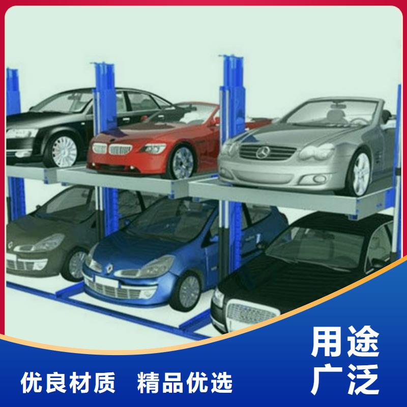 立体车库,立体车库维修保养改造质量上乘