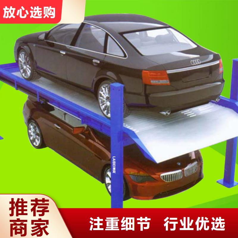 卓尼升降卸猪平台价格报价